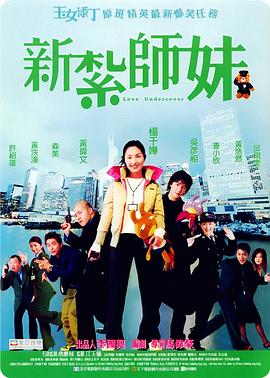 疗愈伴侣