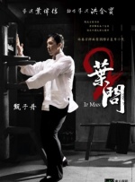 亚洲 欧美 日韩 国产综合 在线