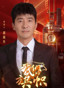 亚洲 欧美 日韩 国产综合 在线