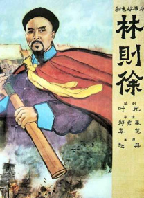 猫咪社区的永久地域网名是什么